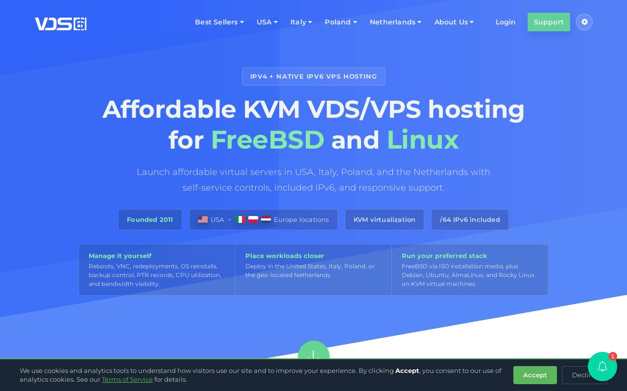 VDS6 官网截图